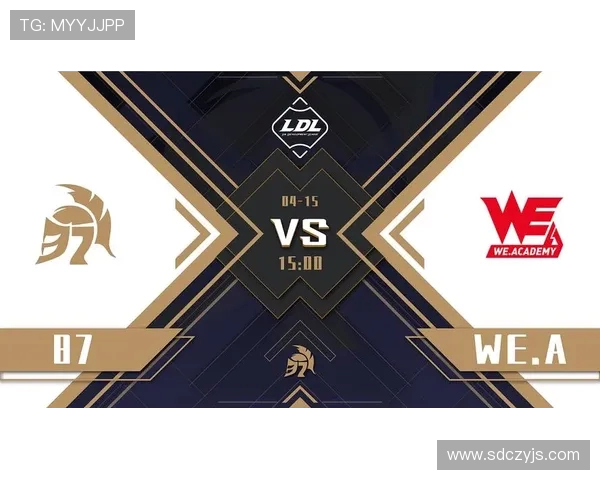 全明星赛积分榜更新WE战队以87分稳居第一位