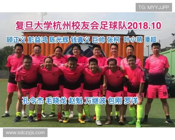 杭州足球队个人能力深度对比分析及影响因素探讨